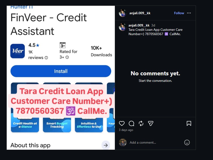 Instagram ad promoting FinVeer scam loan app